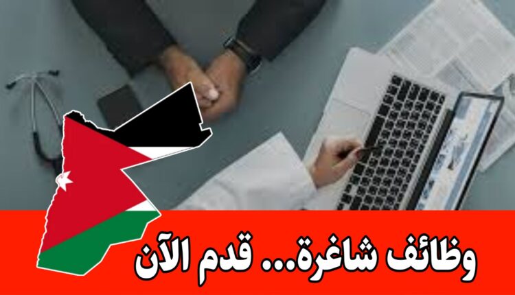 شركة للخدمات تعلن عن طلب موظفات للعمل برواتب مميزه..الفرصة متاحة لحديثات التخرج – لا يُشترط الخبرة!