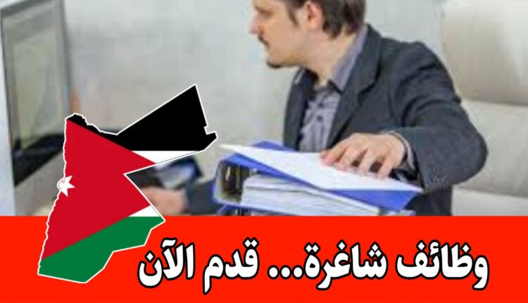 وظائف عمل فورية: ( موظفين وموظفات تحصيل مكتبي) / عطلة رسميه ، راتب 300، نظام عمولات