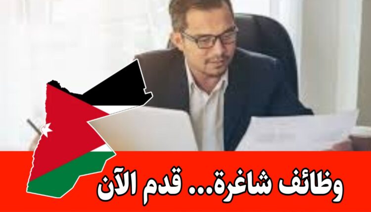 إعلان توظيف عاجل فرص عمل مميزة للتعيين فورا في كبرى شركات الحلويات والبيكري والكافيهات بالمملكة العربية السعودية برواتب مجزية