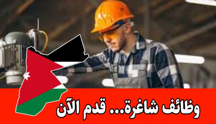 تعلن شركة رائدة في قطاع الطاقة عن حاجتها إلى مهندس ميكانيكي أو مدني براتب مجزي