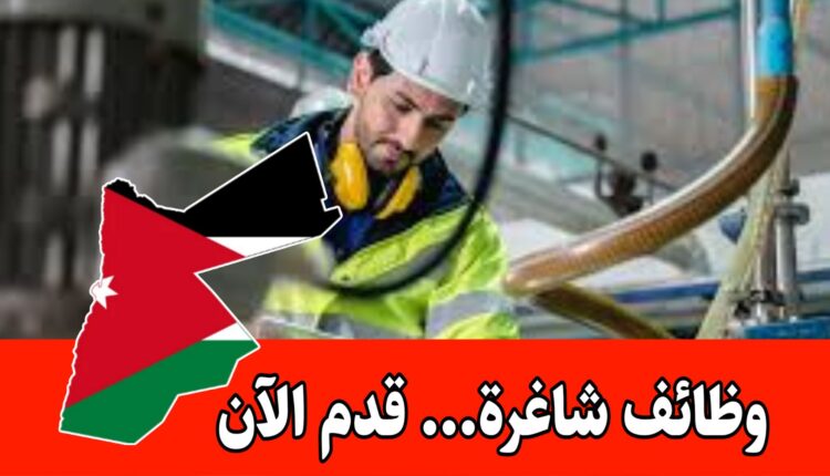 دوام كامل من السبت إلى الخميس / وظائف لدى معروف للصناعات الغذائية برواتب مميزه