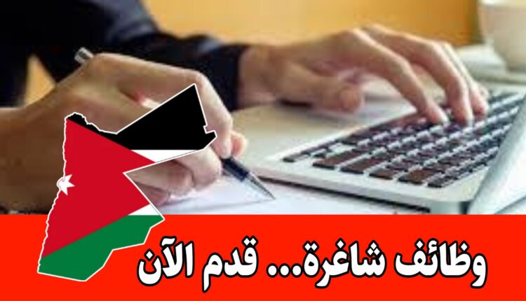 وظائف للإناث -مطلوب موظفة إدارية للعمل لدى شركة اسكانات براتب مميز