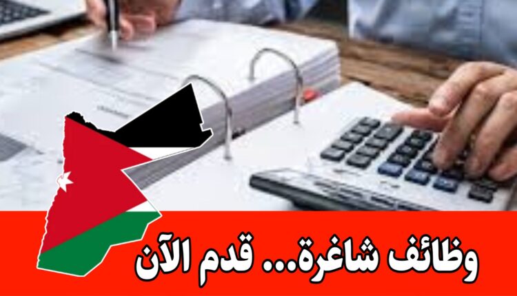 شركة تجارية رائدة في مجال الزيوت والملدنات تعلن حاجتها إلى محاسب كبير براتب مجزي