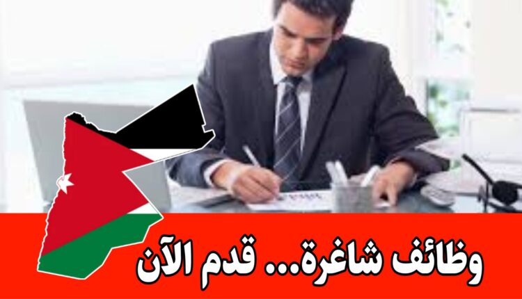 تعلن شركة Wedding planner التعيين فوري- وظائف ( محاسبة،امين مستودع ، مدير) برواتب مميزه