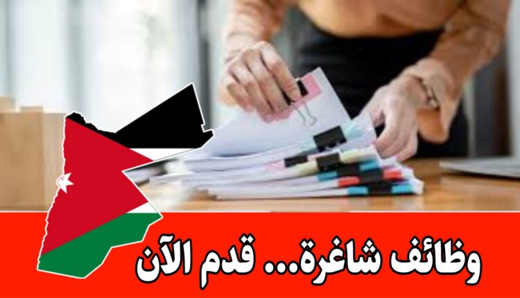 شركة مقاولات كبرى يفتح باب التقديم على الوظائف برواتب مميزه ( دبلوم – بكالوريوس)