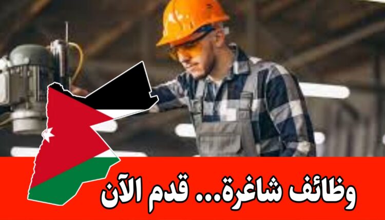فرص عمل فورية للمهندسين مطلوب مهندس ميكانيك موقع (Mechanical Site Engineer) – شركة مقاولات كبرى في السعودية