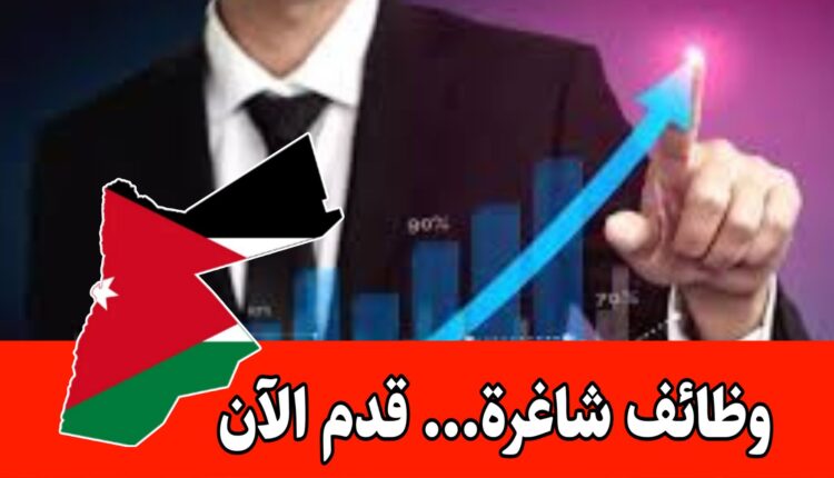 تعلن شركة النخبة للتوظيف عن توفر شواغر للعمل في السعودية مدير مالي براتب مجزي