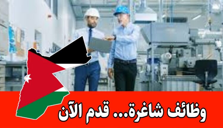 توظيف هندسي في شركة رائدة (مطلوب مهندس إنتاج) براتب مميز– لا يشترط الخبره