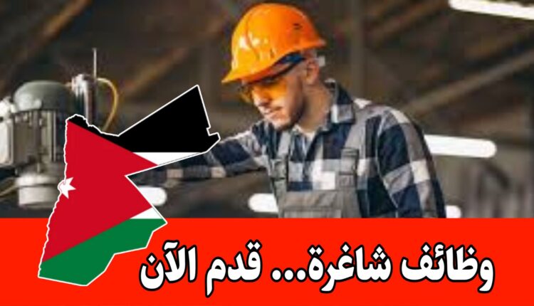 فرص توظيف في مشاريع دولية عبر مكتب AE7 (مطلوب مهندسين ميكانيكيين) – بمستويات مختلفة