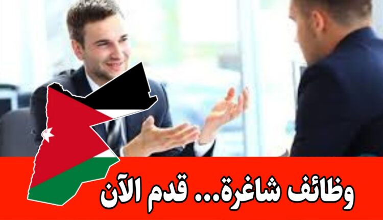 تعلن الشركة العالمية للدهانات عن رغبتها بتعيين موظفين مبيعات براتب مميز