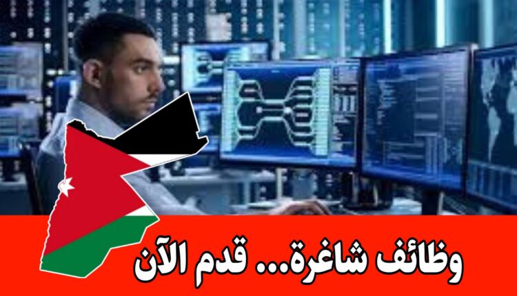 تعلن أكاديمية تعليمية رائدة داخل الجامعات عن حاجتها للتعاقد مع مدربين ذوي خبرة في مجالات عدة