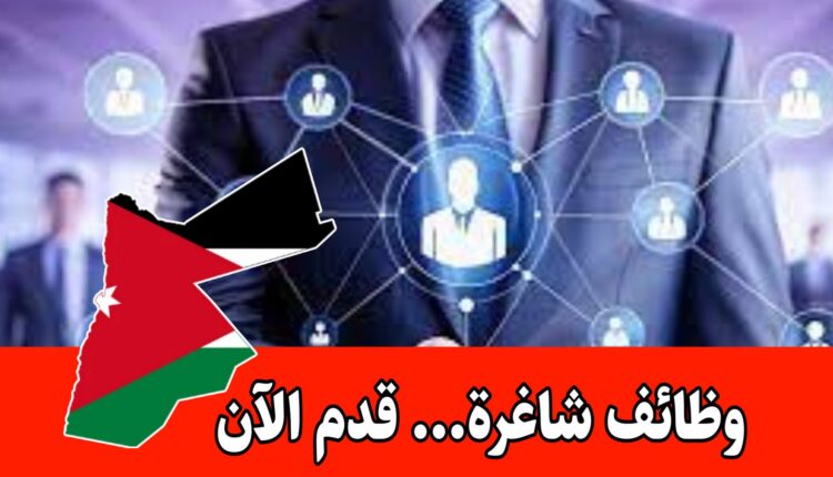 تعلن شركة الشهامة للتوظيف عن شاغر في احدى الجهات الخاصة في دولة قطر – موظف شؤون موظفين براتب عالي