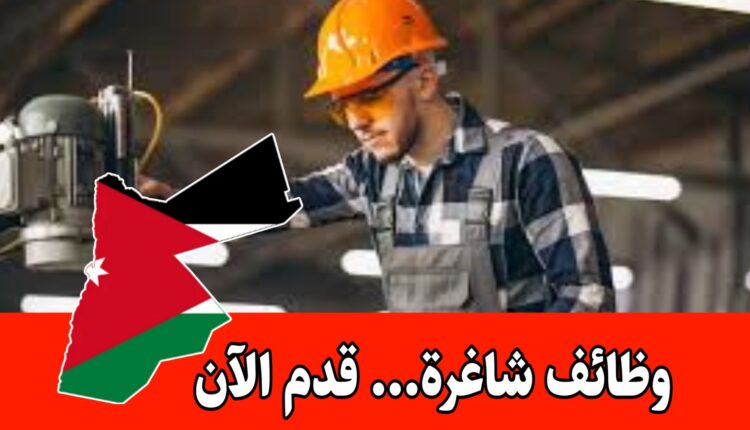 التوظيف في مجالات متنوعة تشمل الصحة ، الهندسة، التقنية والإدارة برواتب مميزه