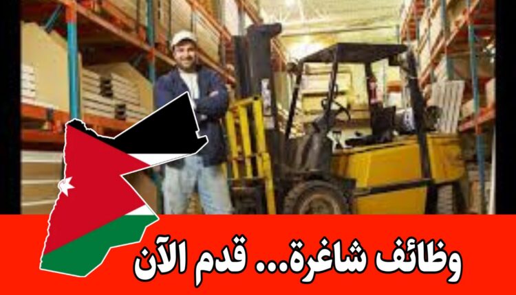 إعلان شركة كبرى لتوظيف سائقين برواتب مميزه – راتب بعد المقابلة