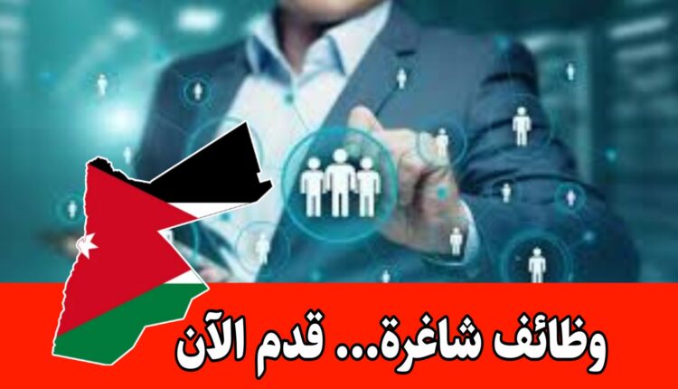 باب التقديم مفتوح في شركة صناعية برواتب مميزه/ قسم الموارد البشرية
