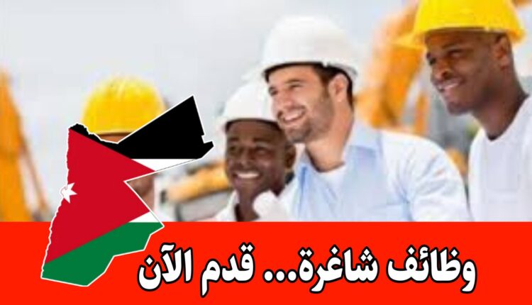مطلوب مهندس مدني/ لا يشترط الخبرة براتب مميز وحوافز