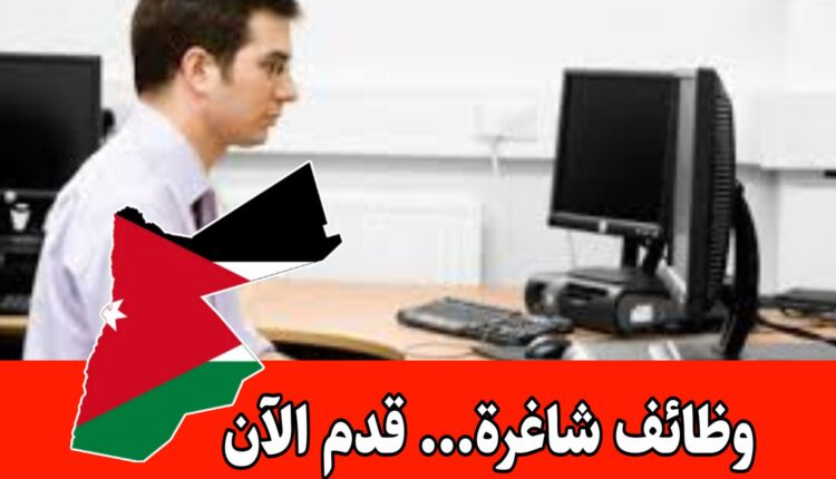 تعلن الشركة النموذجية الإسلامية للتمويل الأصغر عن رغبتها بتعيين ضابط تمويل براتب مميز