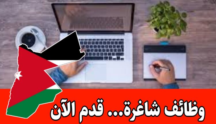 وكالة تسويقية ناشئة كل الفرص المتاحة فريلانسر مش دوام كامل ورواتب مجزية