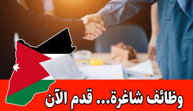 فرص عمل ( مطلوب مهندسة مبيعات) – راتب وعمولة وحوافز وظيفية