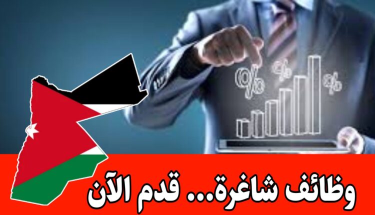 مطلوب مهندس تطوير أعمال للعمل في السعودية – رواتب ،سكن، إجازه مدفوعة الراتب…
