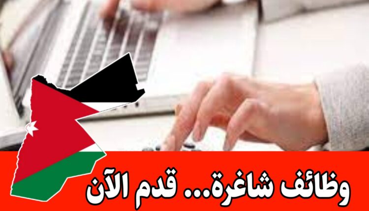تعلن إحدى الشركات عن حاجتها لتعيين موظفة إدارية (مساعدة إدارية) براتب مميز