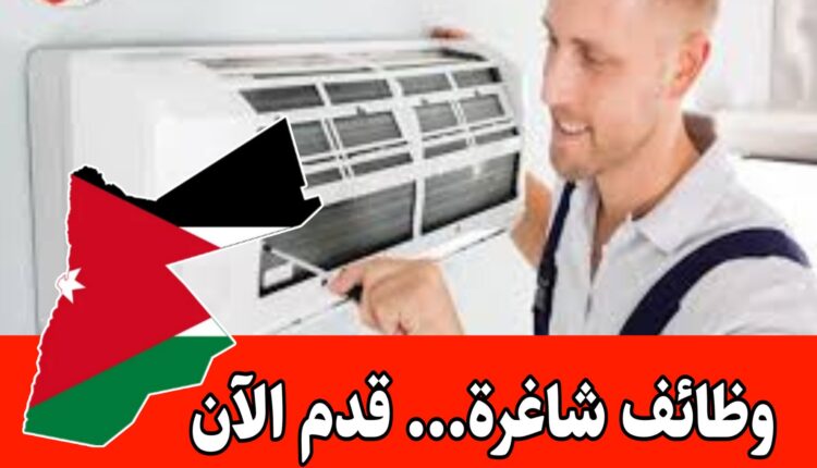 بدء استقبال طلبات العمل في مشاريع شركة مقاولات داخل الأردن برواتب مجزية