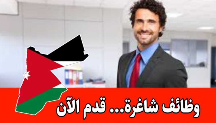 مطلوب موظفين ومدير تنفيذي للعمل في شركات رائدة في مجال العملات الرقمية في أبوظبي ودبي