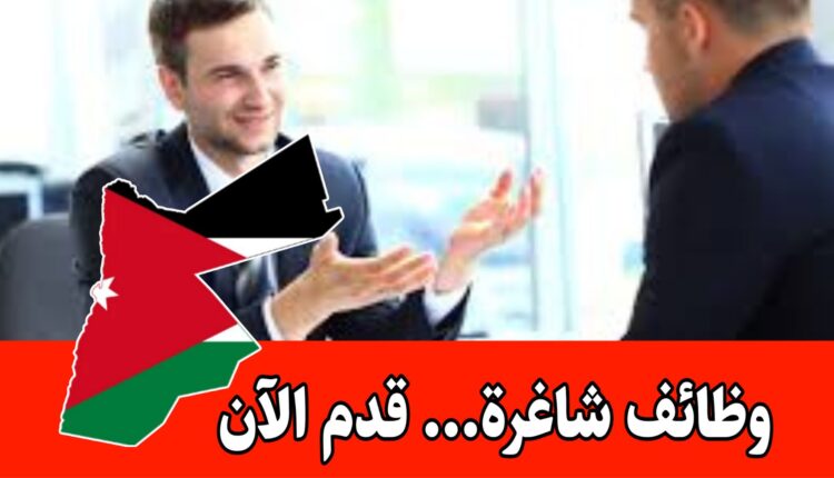 مطلوب موظفين للعمل لدى شركة عقارية تحت مسمى ” موظف مبيعات ” برواتب مميزه