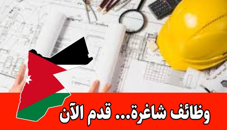فرص عمل في الإمارات للإناث فقط برواتب مجزية – مناصب عليا وتخصصات مطلوبه
