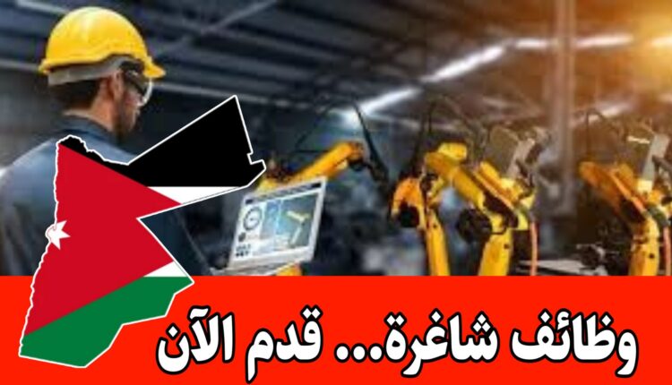 فرص توظيف هندسية برواتب مميزه – بيئة عمل احترافية وديناميكية