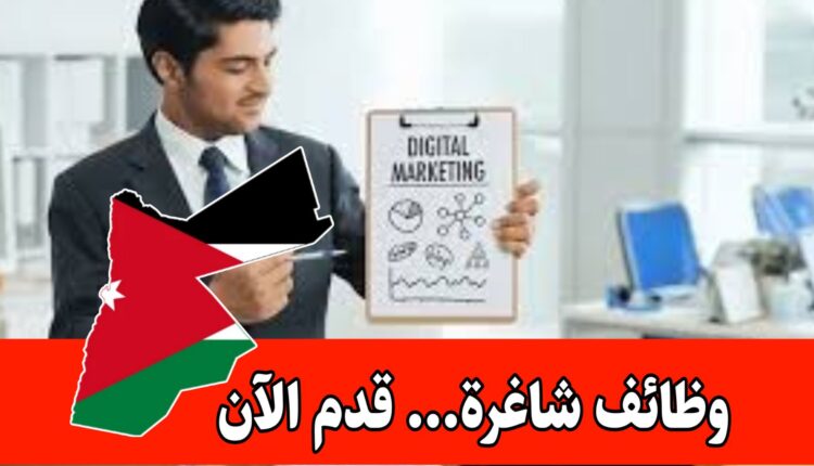اعلان توظيف في مجال السوشال ميديا براتب مميز – موظفات