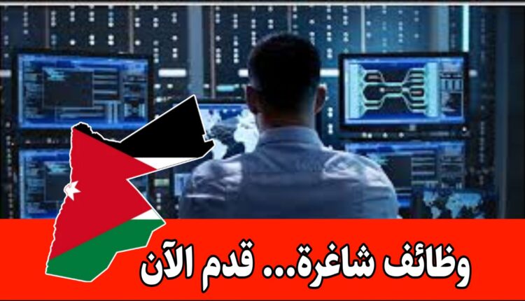 فرص عمل مدير هندسة الشبكات لدى مجموعة المطار الدولي Airport براتب مميز