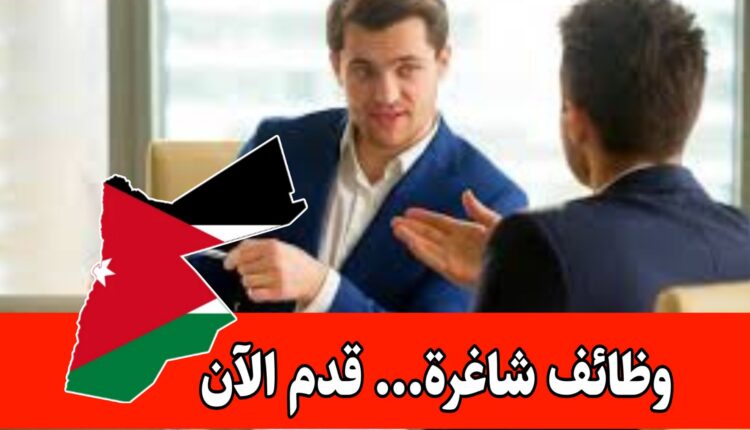 مطلوب لمصنع ايسبيرج سائقين و مندوبين مبيعات (فرع عمان) براتب مميز