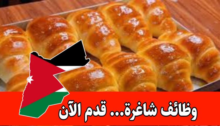 إعلان شركة قبلان – توفر وظائف جديدة برواتب مميزه