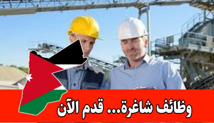 تعلن شركة عن حاجتها لتعيين مهندس تصميم إنشائي للانضمام إلى فريقها الهندسي براتب مميز