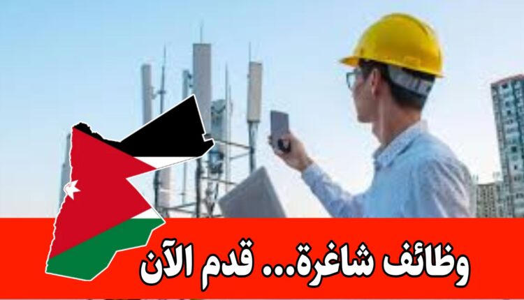 المهندسين الجدد ـ وظائف متاحة برواتب مميزه/ شركة تكنولوجيا مرموقة