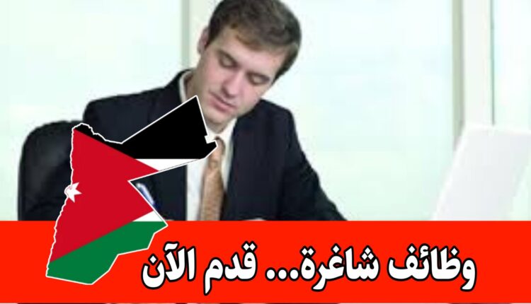 مطلوب مدير مشتريات للعمل لدى شركه كبرى في مجال تصنيع المشروبات الغازيه والطاقه والعصائر براتب مميز