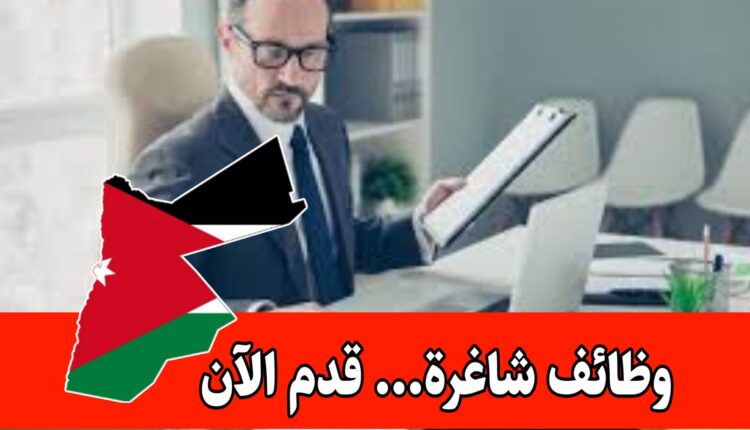تسعى شركة التأجير الشامل لتوظيف رئيس قسم استرداد الائتمان للانضمام إلى فريقها براتب مميز