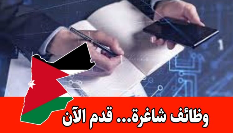 فرص عمل بعقود دائمة في بي بي سي العربية برواتب مجزية