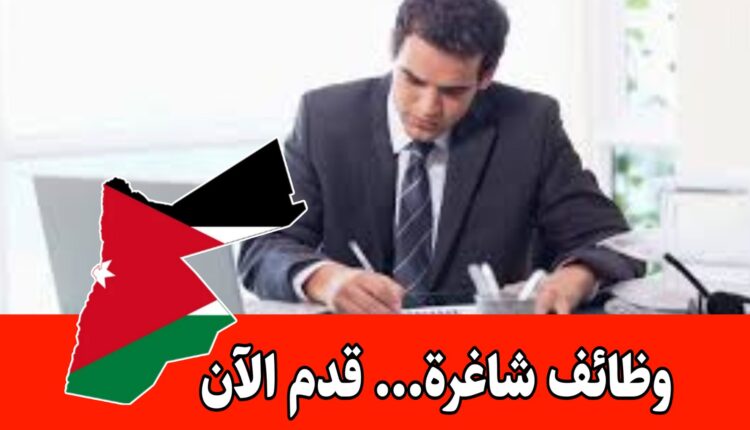 تعلن شركة قانونية مرموقة في الدوار الرابع عن حاجتها لتعيين مديرة مكتب براتب مجزي