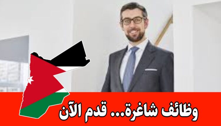 تعلن شركة كبرى متخصصة في تجهيز المستشفيات عن توفر شواغر عدة برواتب مميزه