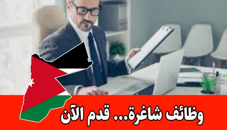 مطلوب للعمل مساعد شخصي براتب مميز – مرافق شخصي للعمل في الإمارات (دبي)