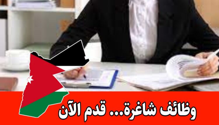 فرص تشغيل رسمية للإناث في المجال المكتبي والخدمات براتب مجزي – دوام كامل