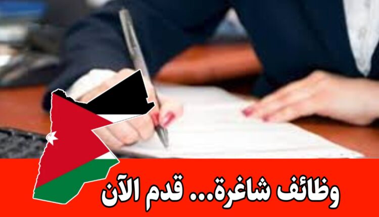 مطلوب موظفات بدوام كامل: لدى شركة ايلا للخدمات اللوجستية براتب مميز