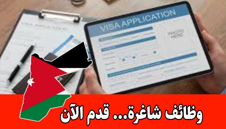 مطلوب موظفة تاشيرات وترجمه للتوظيف الفوري براتب مجزي