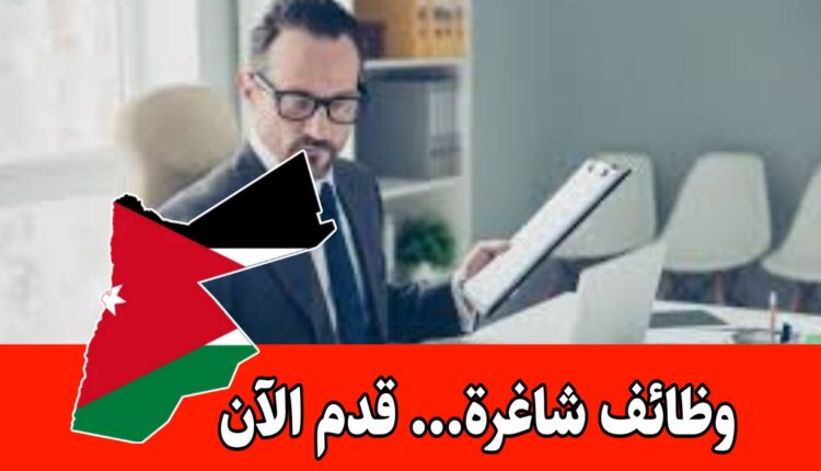 مطلوب موظف عمليات حاصل على شهادة البكالوريوس براتب مميز – شركة رائدة