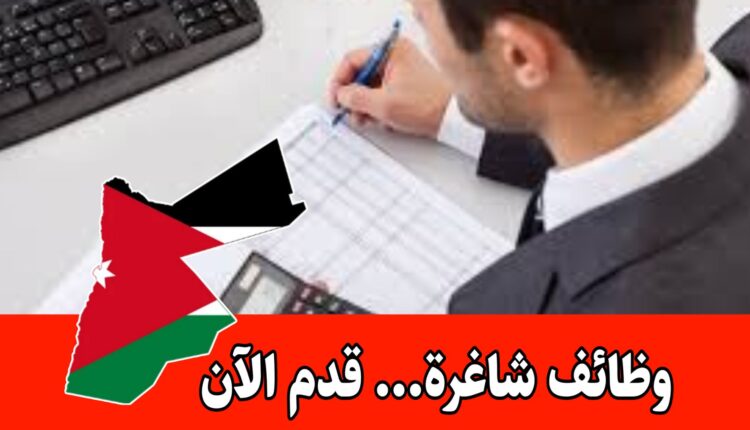 تعلن مؤسسة بحثية مختصة في خدمات البحث العلمي عن حاجتها لشغل وظيفة محلل/ة احصائي/ة براتب مميز