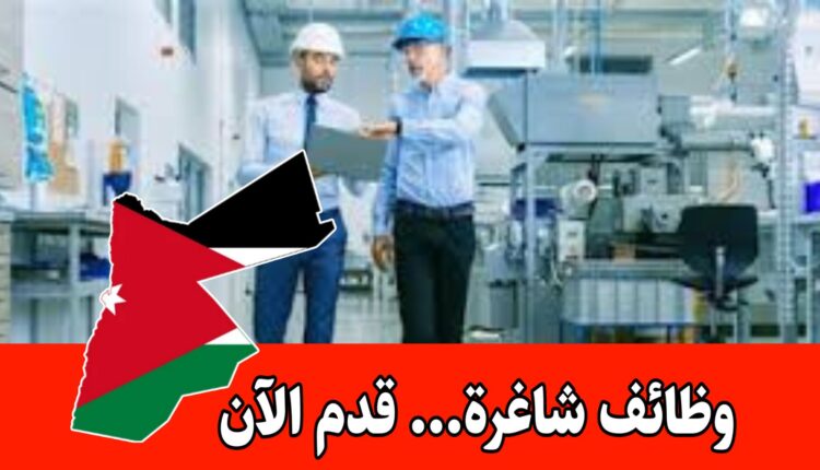 تعلن شركة تجارية متخصصة في إنتاج و تحميص القهوة عن حاجتها لمهندس صناعي (إنتاج) براتب مميز