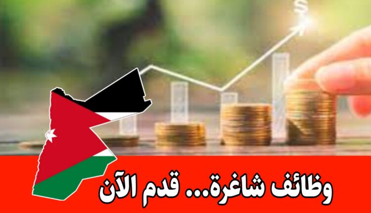 تعلن شركة رائدة في تصنيع المواد الكيميائية عن حاجتها لتعيين منسقة مشتريات براتب مميز