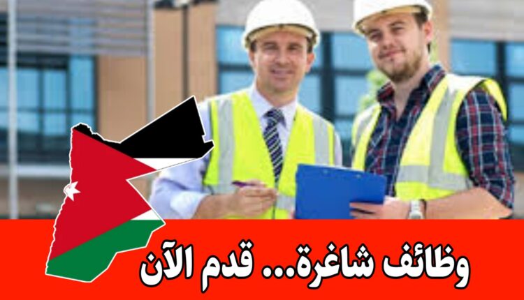 فرص وظيفية واسعة في احدى الشركات الهندسية المعروفة بالسعودية برواتب مجزية